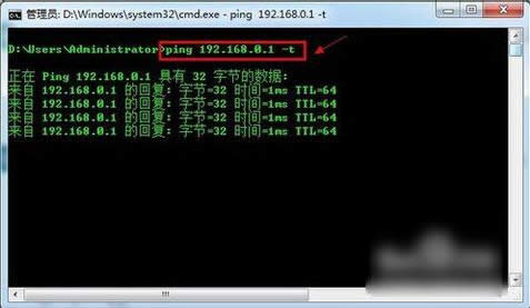 Ĭ�J�W(w��ng)�P(gu��n)