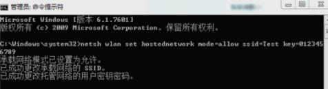 �O(sh��)��wifi