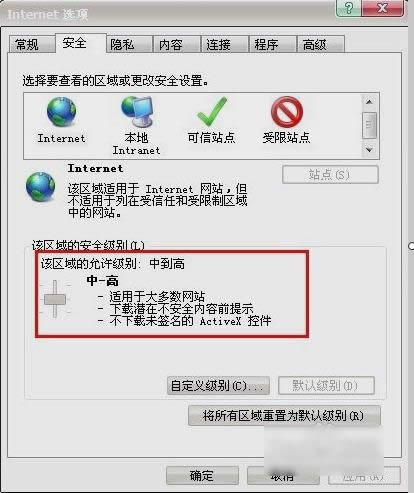 �W(w��ng)퓲��@ʾ�DƬ