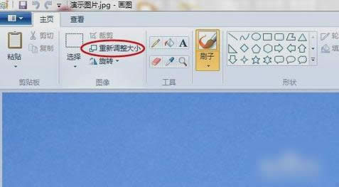 ���ĈDƬ��С