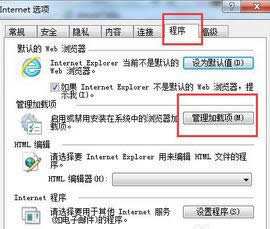 �o(w��)�����_(k��i)IEվ�c(di��n)