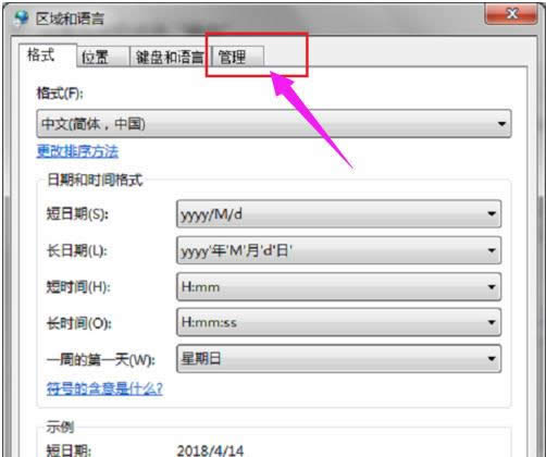 �����b���e