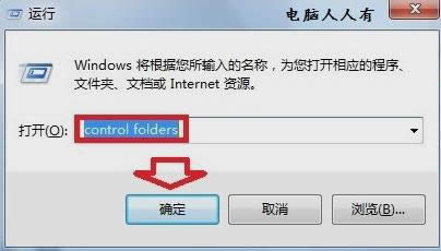 AppData�Ƿ���Ԅh��