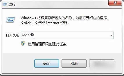 spoolsv.exe��(y��ng)�ó����e(cu��)�`