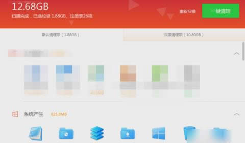 ����C�P���g