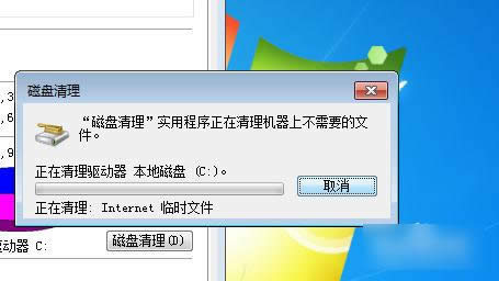 ����C�P��(n��i)��