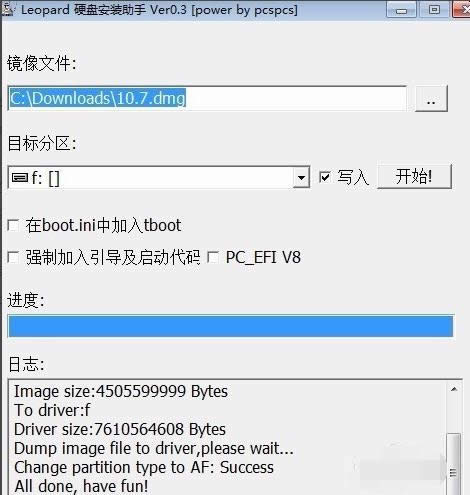 �O��ϵ�y(t��ng)