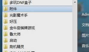 ̓�M�I�P(p��n)��