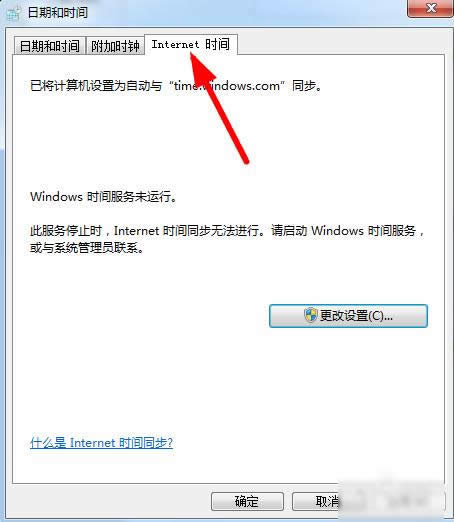 �W(w��ng)վ��ȫ�C��