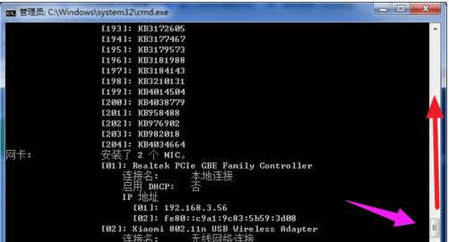 ��X������̖(h��o)