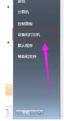 ���Ӵ�ӡ�C(j��)