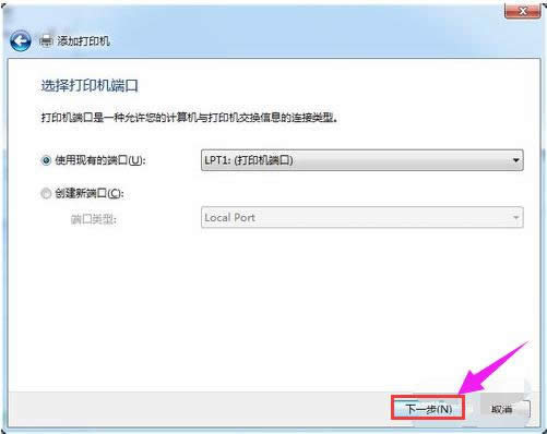 ��X��ӡ�C(j��)