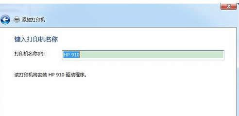 ���Ӵ�ӡ�C(j��)