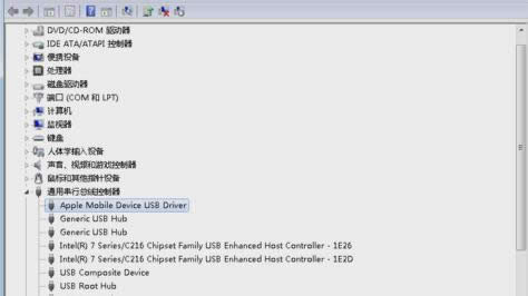 iphone�B����X