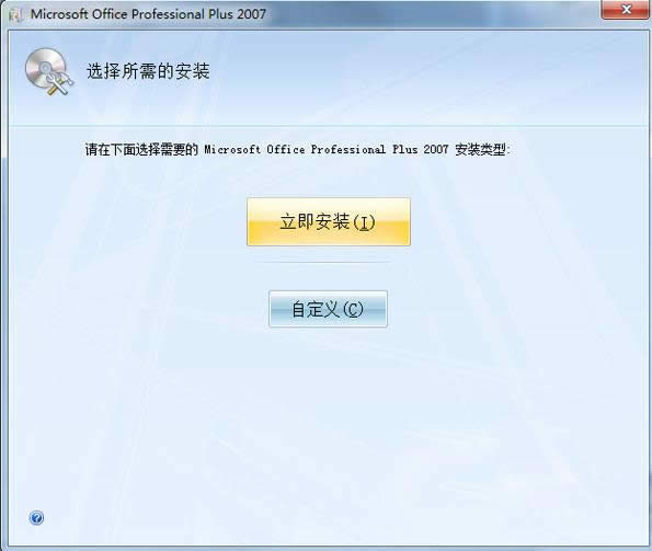下載方法 下載方法