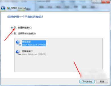 �o���W(w��ng)�j(lu��)