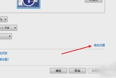 ��ô�{(di��o)��Ļ�ֱ���