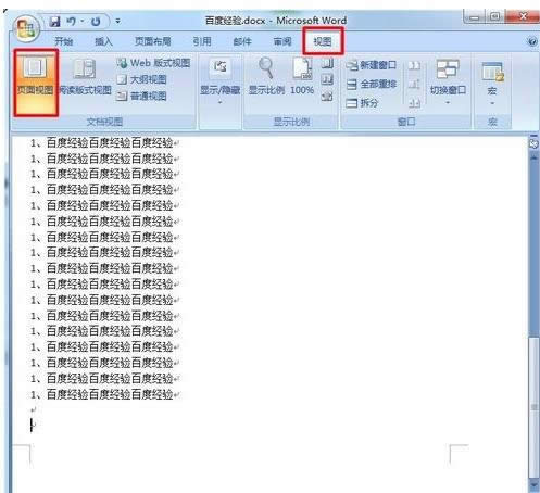 �h���հ��