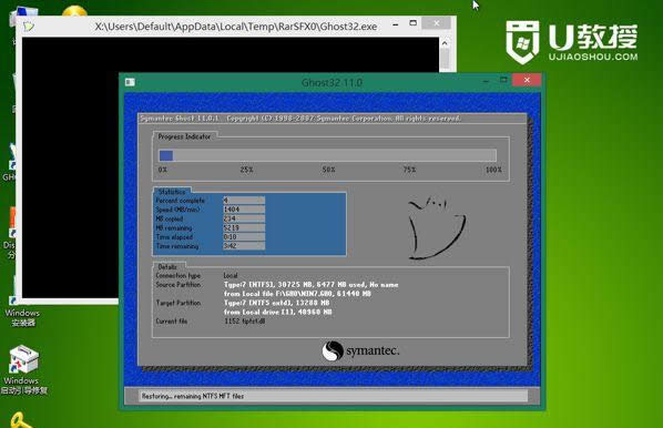 U�P�bϵ�y(t��ng)