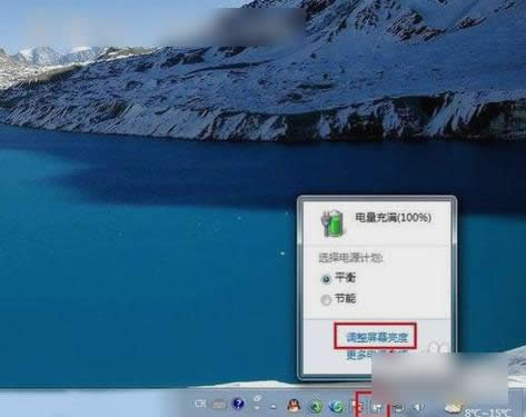 ��Ļ������ô�{(di��o)