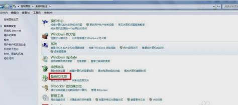 ϵ�y(t��ng)���