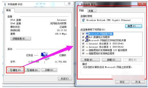 �O(sh��)��dns
