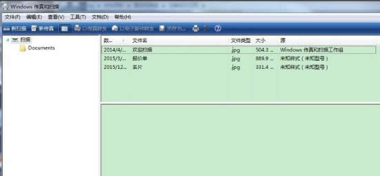 ��ӡ�C�����ļ�