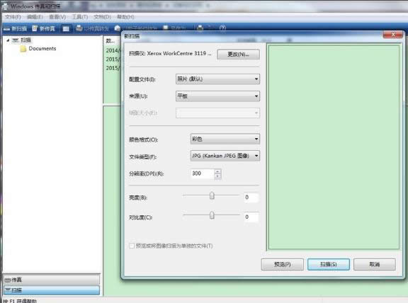 �����ļ�