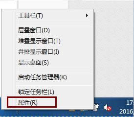 怎么解決 怎么解決
