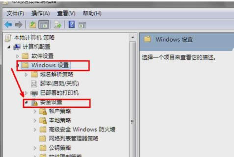 ��ô�P(gu��n)�]UAC