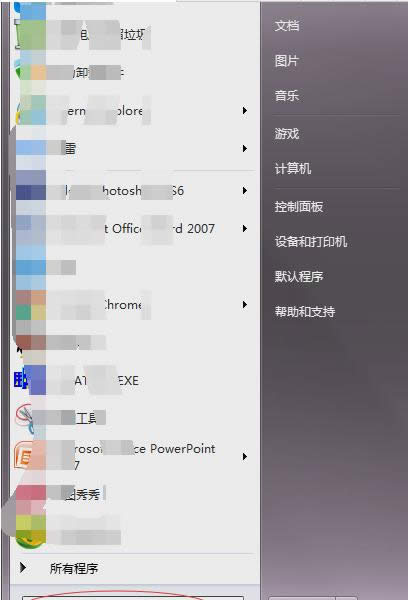 ��X�ϵ��_(k��i)�C(j��)�ԙz