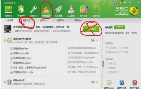 ����ϵ�y(t��ng)����