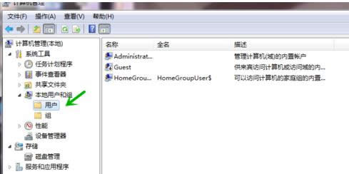 局域網(wǎng)文件 局域網(wǎng)文件