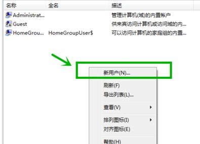 局域網(wǎng)文件 局域網(wǎng)文件