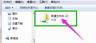 局域網(wǎng)文件 局域網(wǎng)文件