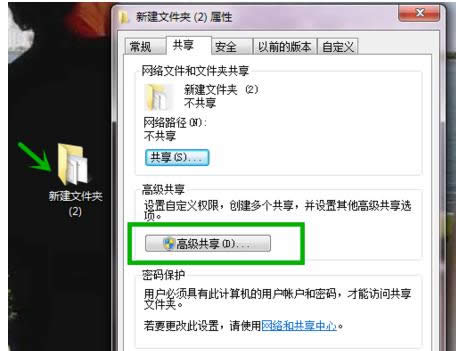 局域網(wǎng) 局域網(wǎng)