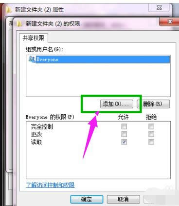 局域網(wǎng)文件 局域網(wǎng)文件