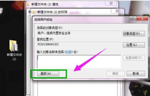 局域網(wǎng) 局域網(wǎng)