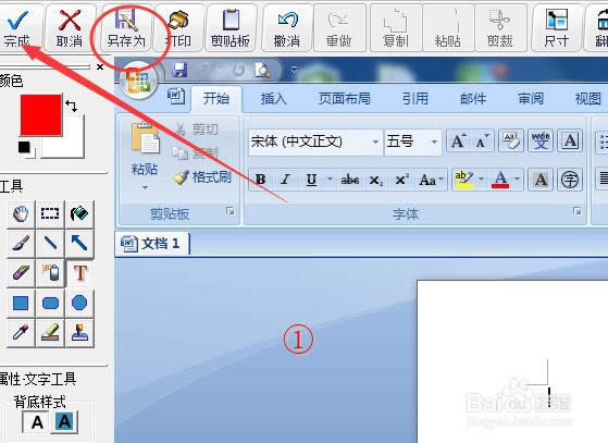 ��ôʹ�üt���ѽ؈Dܛ��