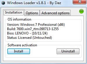 怎么使用oem7激活工具 怎么使用oem7激活工具