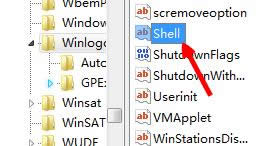 win7開機 win7開機