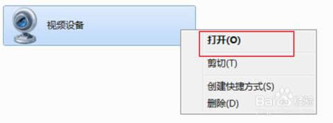 ��ô���_�Pӛ���Ĕz���^