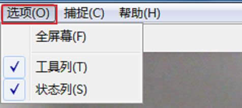 �Pӛ���z���^��ô���_