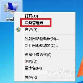 �Pӛ���z���^��ô���_