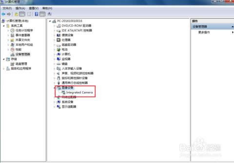 ���_�Pӛ���z���^