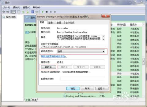 ���_�h���������