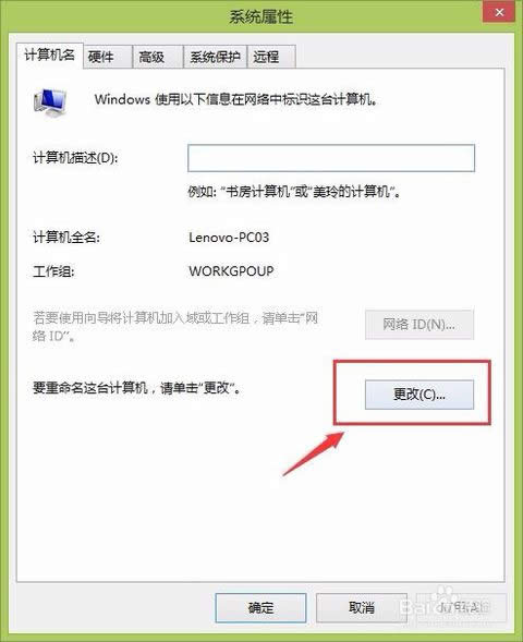 Ӌ��C(j��)���Q