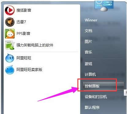 寬帶連接 寬帶連接