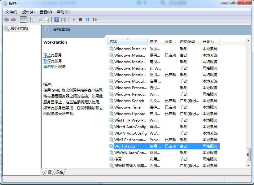 �����L���W(w��ng)�j(lu��)