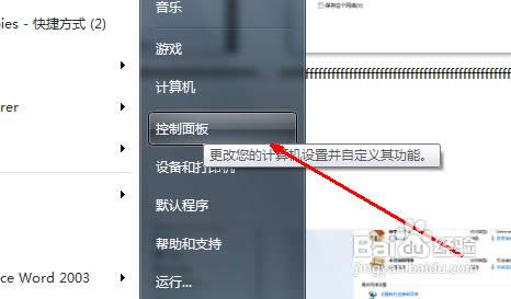 �o���W(w��ng)�j(lu��)